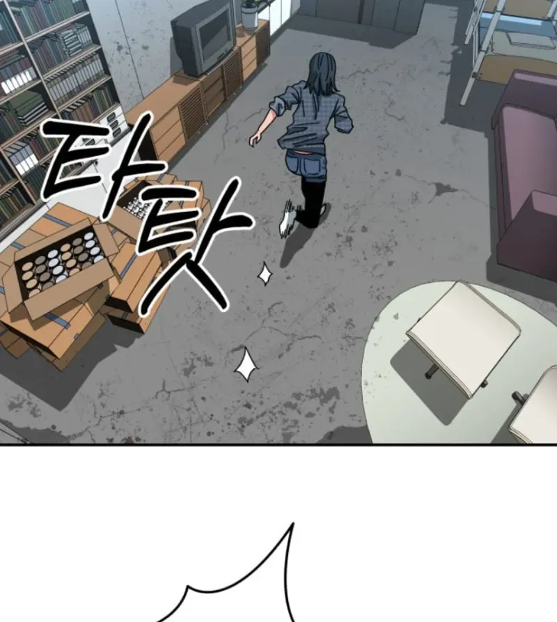Góa Phụ Tận Thế Chapter 9 - 53