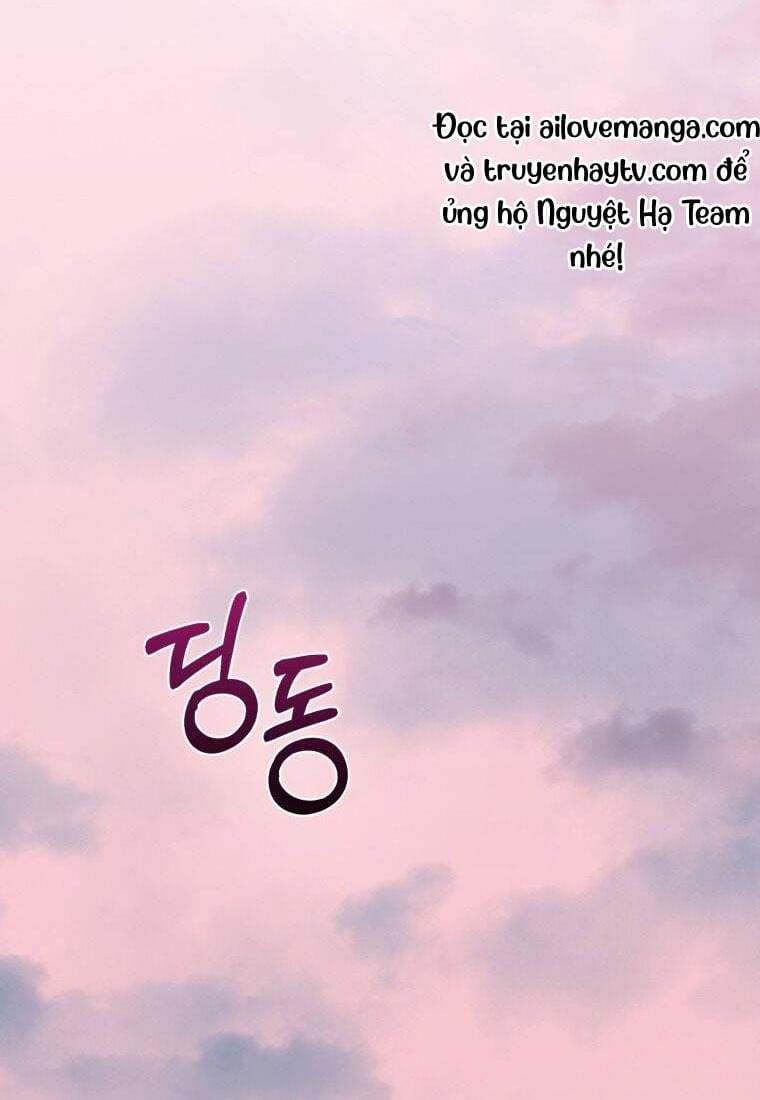 Chuyện Tình Của Kẻ Khác Chapter 1 - 22