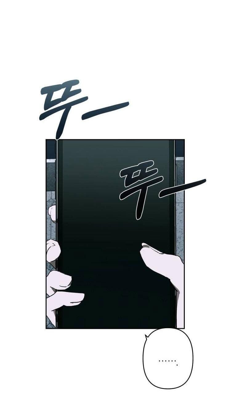 Chuyện Tình Của Kẻ Khác Chapter 1 - 31