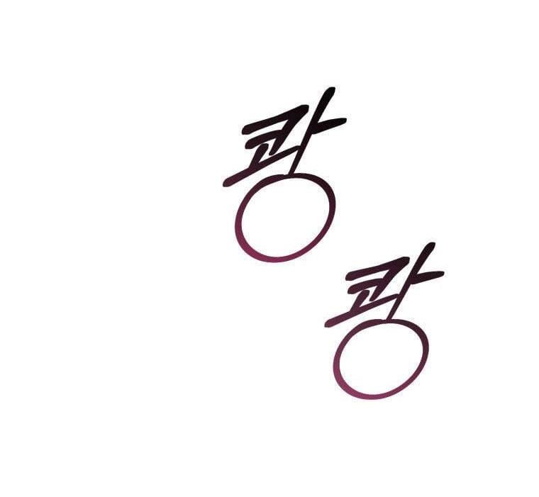 Chuyện Tình Của Kẻ Khác Chapter 1 - 34