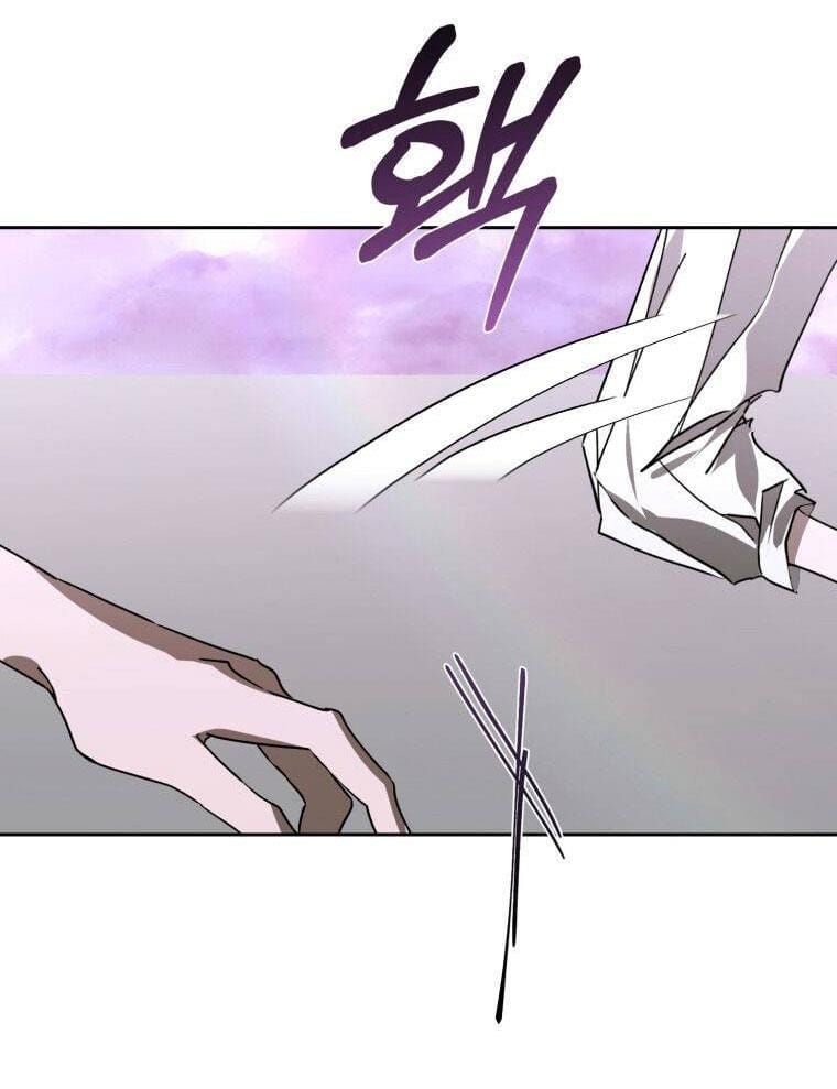 Chuyện Tình Của Kẻ Khác Chapter 1 - 68