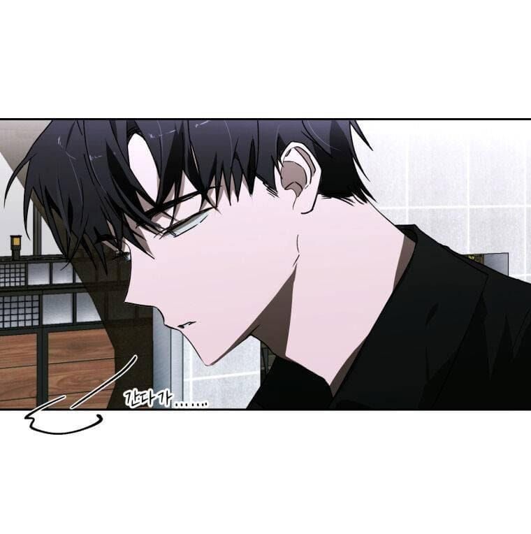 Chuyện Tình Của Kẻ Khác Chapter 1 - 98