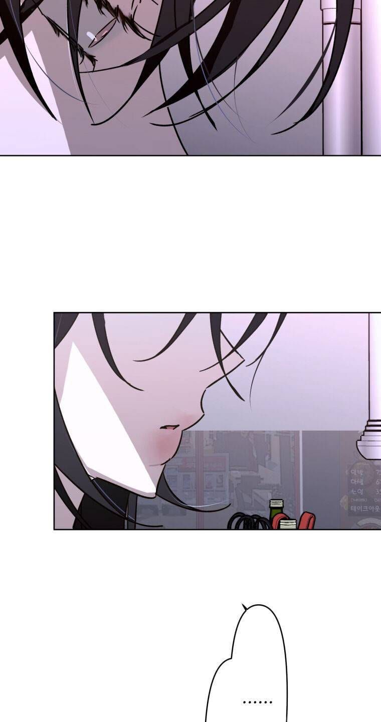 Chuyện Tình Của Kẻ Khác Chapter 7.5 - 36