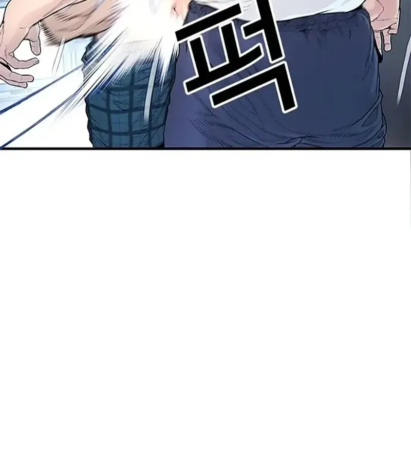 Ngoài Vòng Pháp Luật 0 Chapter 2 - 121