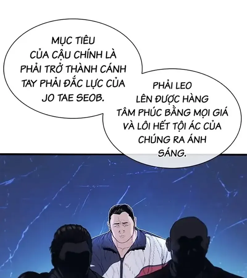 Ngoài Vòng Pháp Luật 0 Chapter 2 - 14
