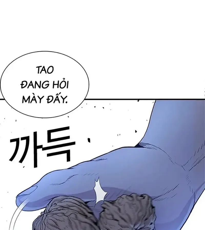 Ngoài Vòng Pháp Luật 0 Chapter 2 - 134