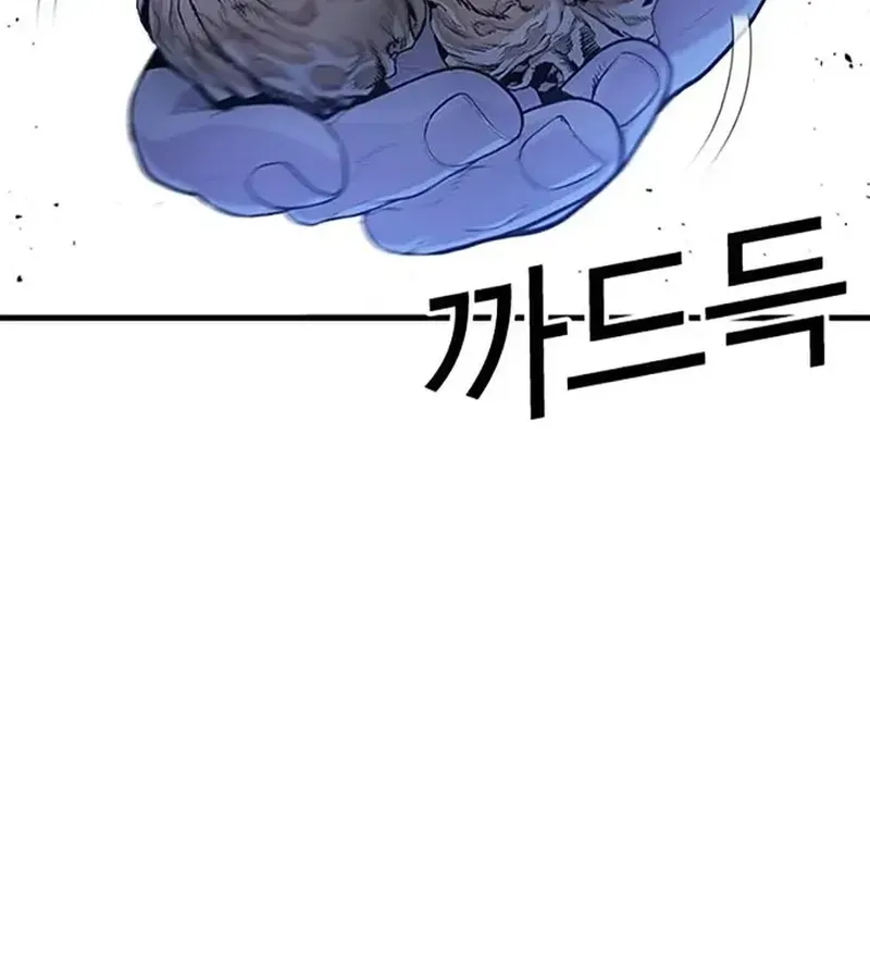 Ngoài Vòng Pháp Luật 0 Chapter 2 - 135