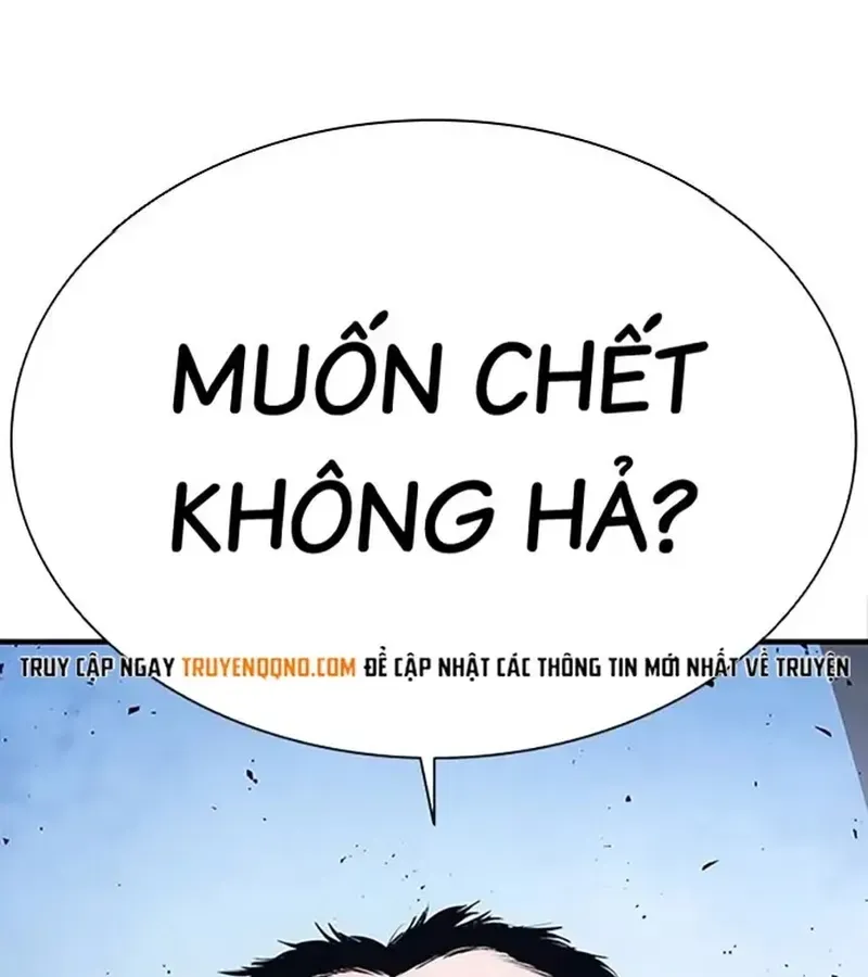 Ngoài Vòng Pháp Luật 0 Chapter 2 - 136