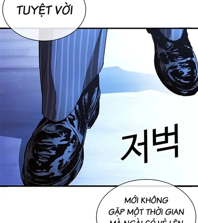 Ngoài Vòng Pháp Luật 0 Chapter 2 - 143