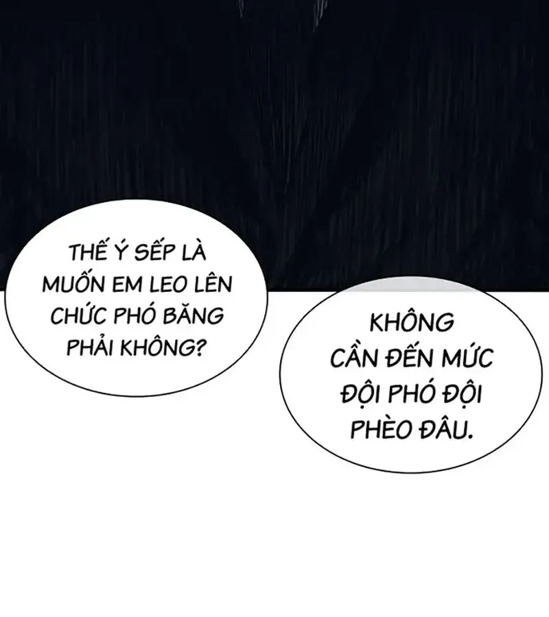 Ngoài Vòng Pháp Luật 0 Chapter 2 - 16