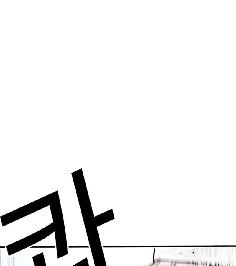 Ngoài Vòng Pháp Luật 0 Chapter 2 - 158