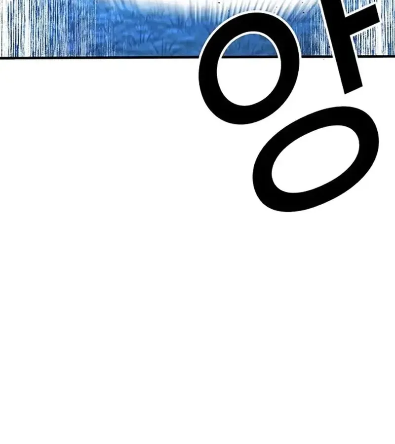 Ngoài Vòng Pháp Luật 0 Chapter 2 - 160