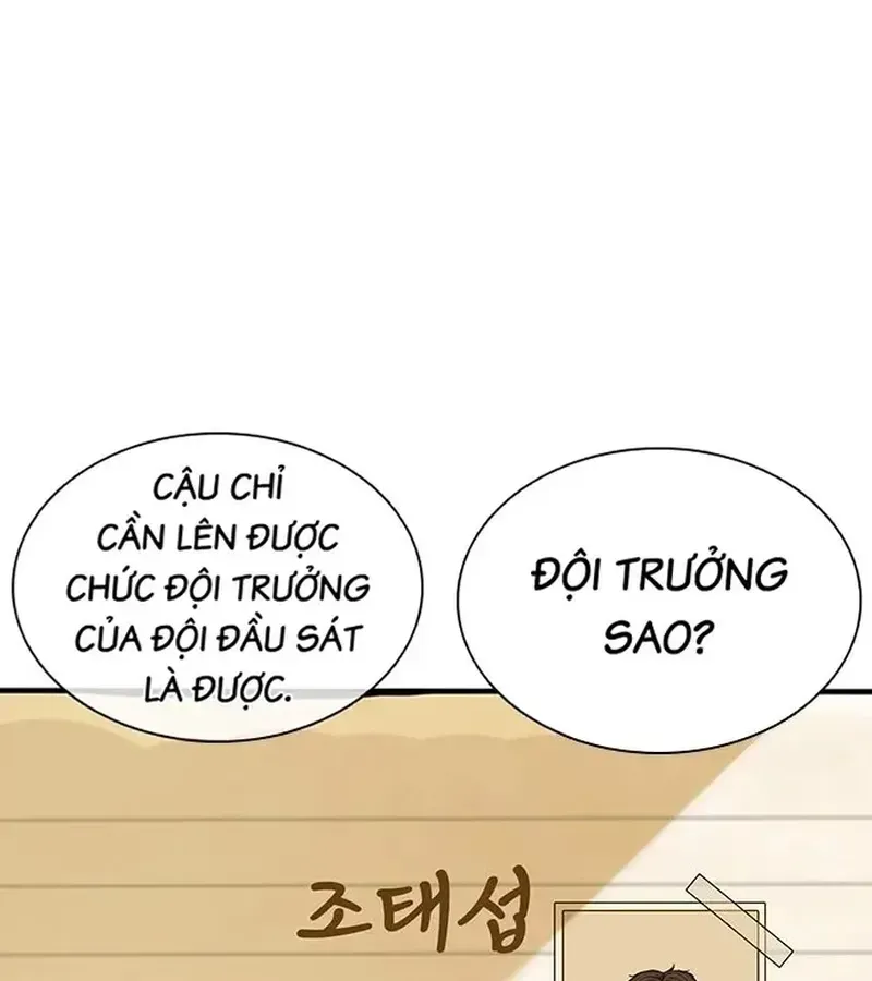 Ngoài Vòng Pháp Luật 0 Chapter 2 - 17