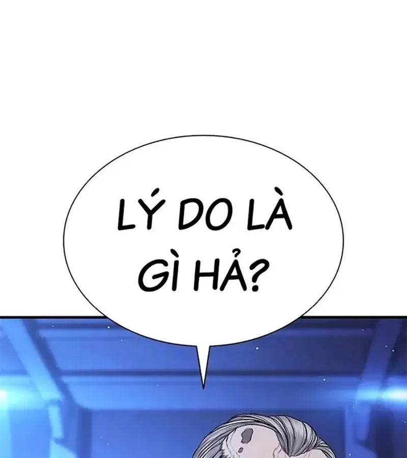 Ngoài Vòng Pháp Luật 0 Chapter 2 - 185