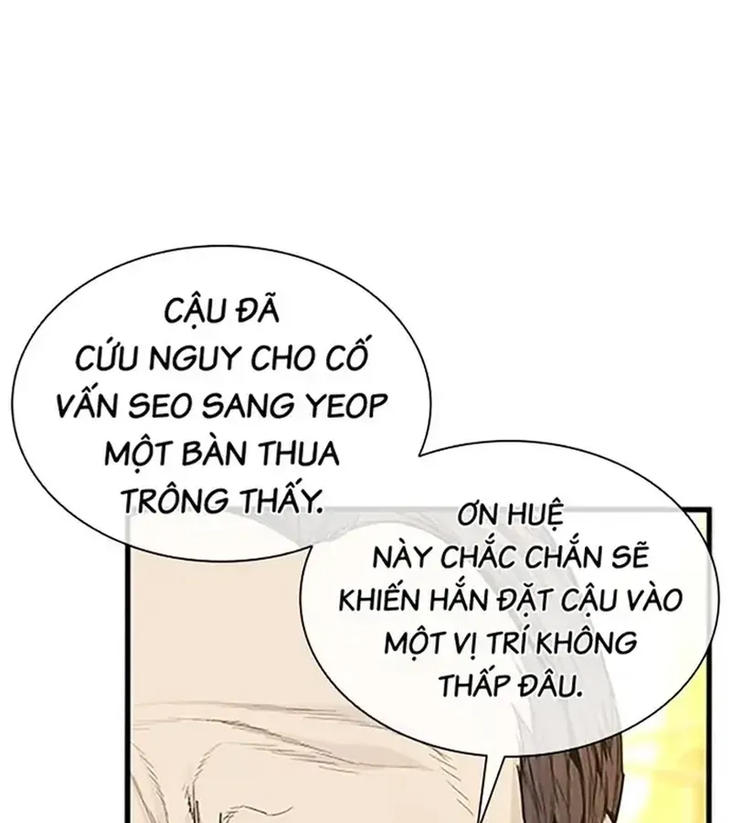 Ngoài Vòng Pháp Luật 0 Chapter 2 - 20