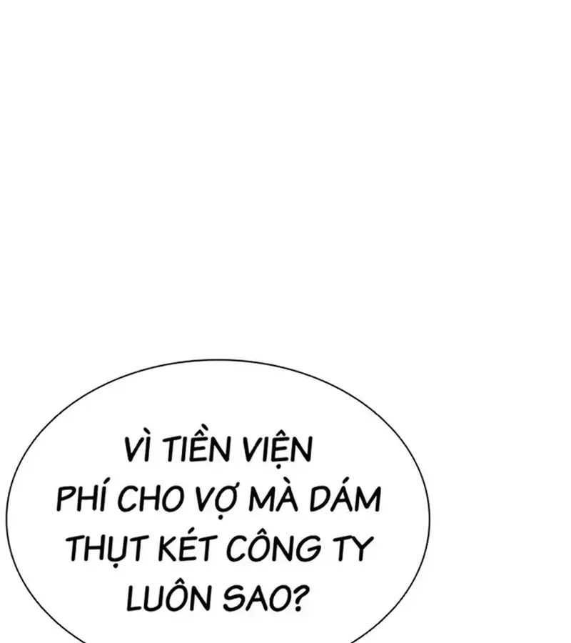 Ngoài Vòng Pháp Luật 0 Chapter 2 - 192