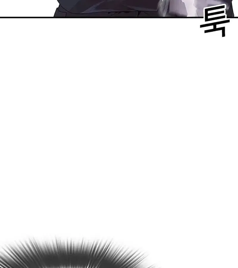 Ngoài Vòng Pháp Luật 0 Chapter 2 - 210