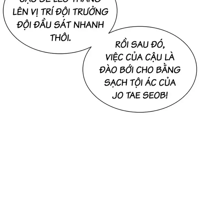 Ngoài Vòng Pháp Luật 0 Chapter 2 - 22