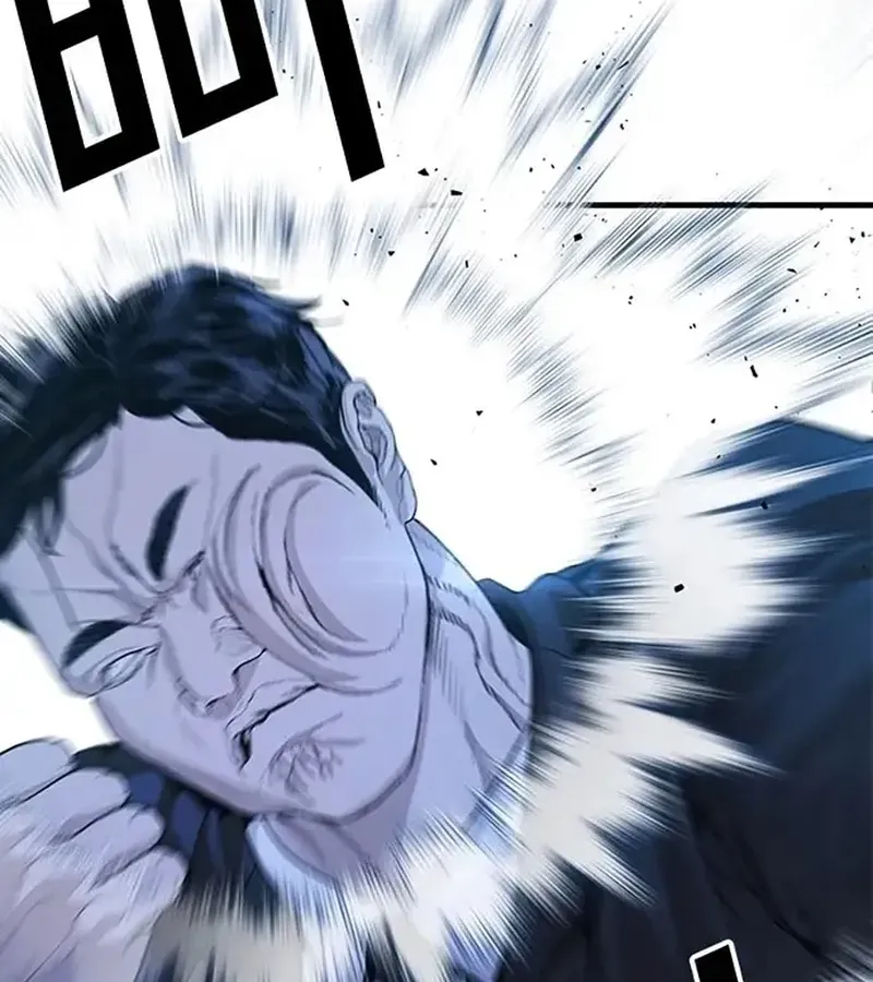 Ngoài Vòng Pháp Luật 0 Chapter 2 - 216
