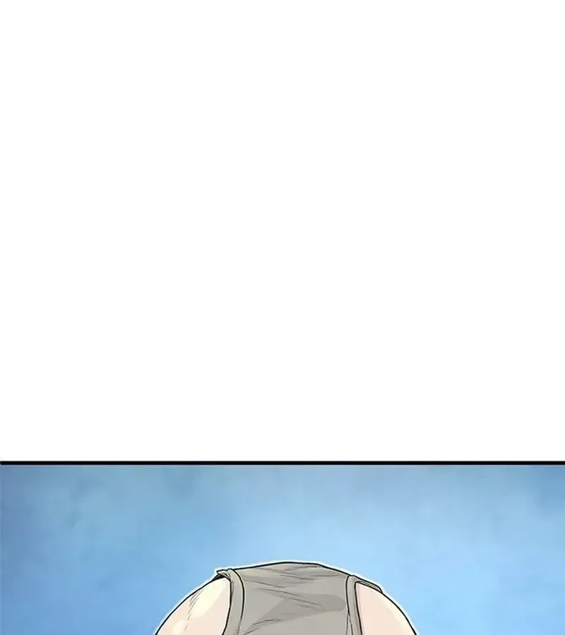 Ngoài Vòng Pháp Luật 0 Chapter 2 - 250