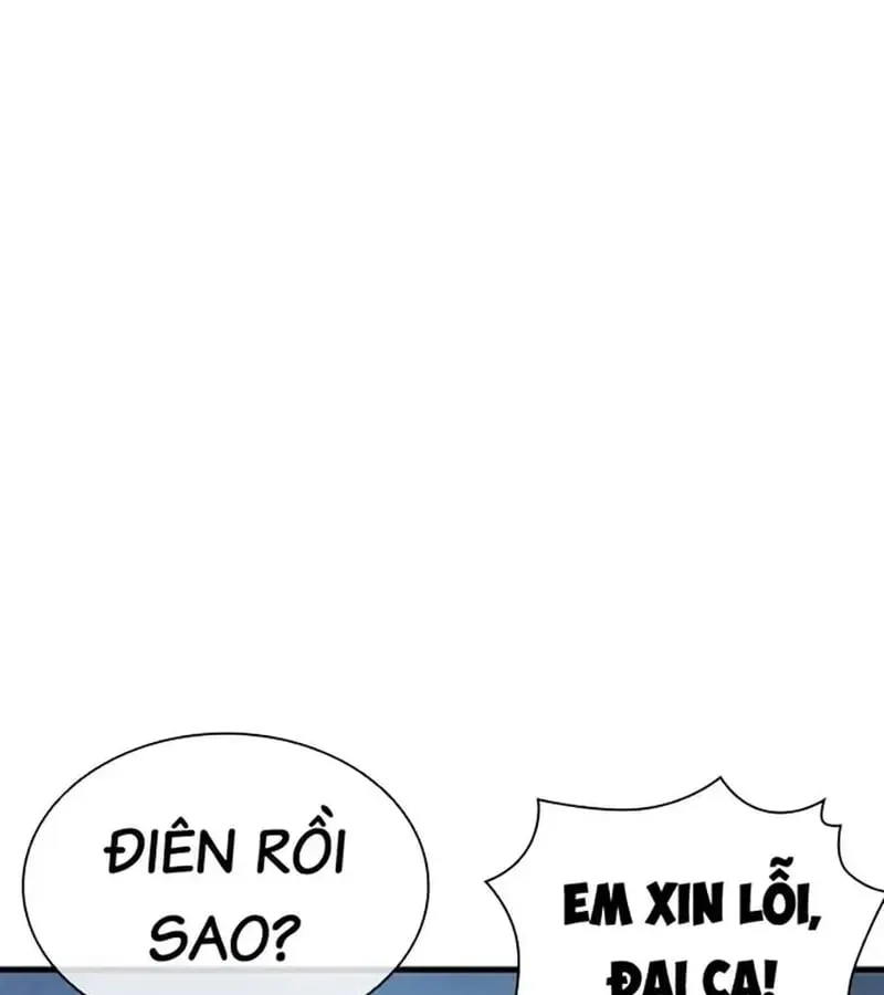 Ngoài Vòng Pháp Luật 0 Chapter 2 - 252