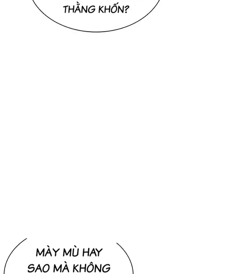 Ngoài Vòng Pháp Luật 0 Chapter 2 - 257