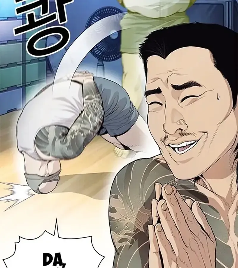 Ngoài Vòng Pháp Luật 0 Chapter 2 - 261