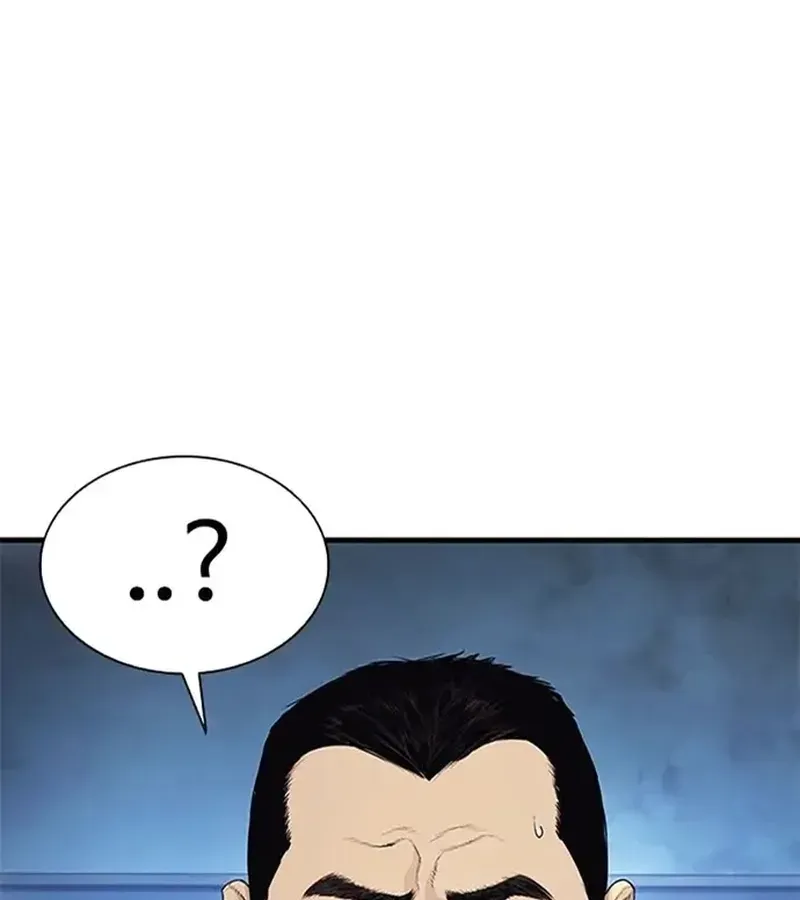 Ngoài Vòng Pháp Luật 0 Chapter 2 - 263