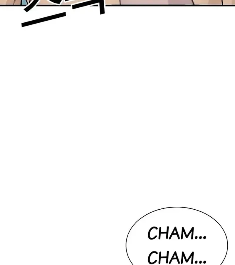 Ngoài Vòng Pháp Luật 0 Chapter 2 - 265