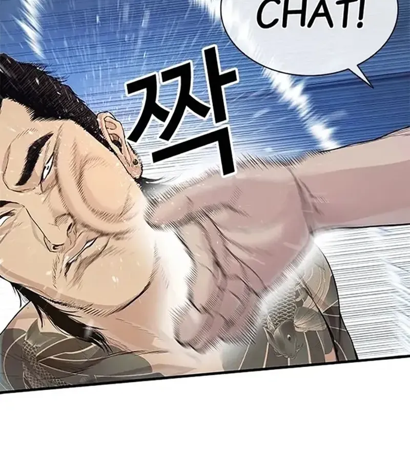 Ngoài Vòng Pháp Luật 0 Chapter 2 - 268