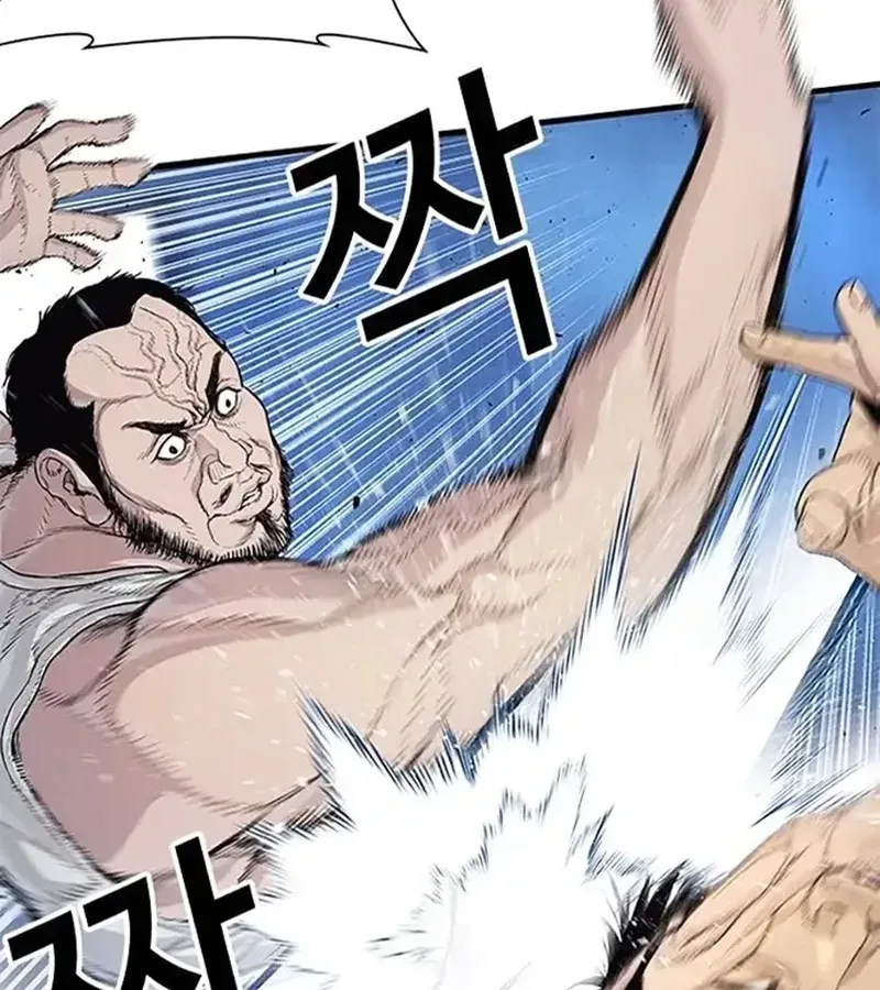 Ngoài Vòng Pháp Luật 0 Chapter 2 - 274