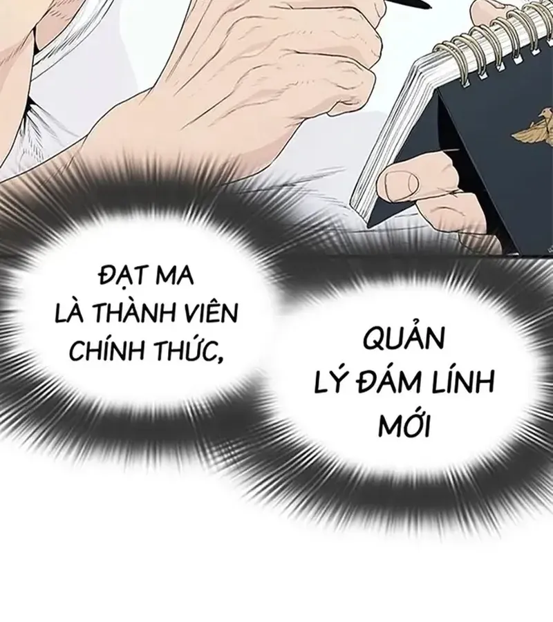 Ngoài Vòng Pháp Luật 0 Chapter 2 - 283