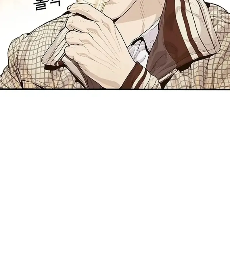 Ngoài Vòng Pháp Luật 0 Chapter 2 - 30