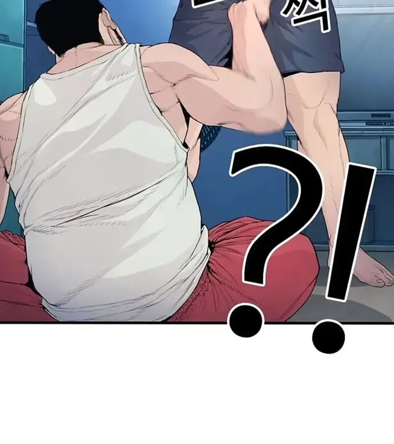 Ngoài Vòng Pháp Luật 0 Chapter 2 - 300
