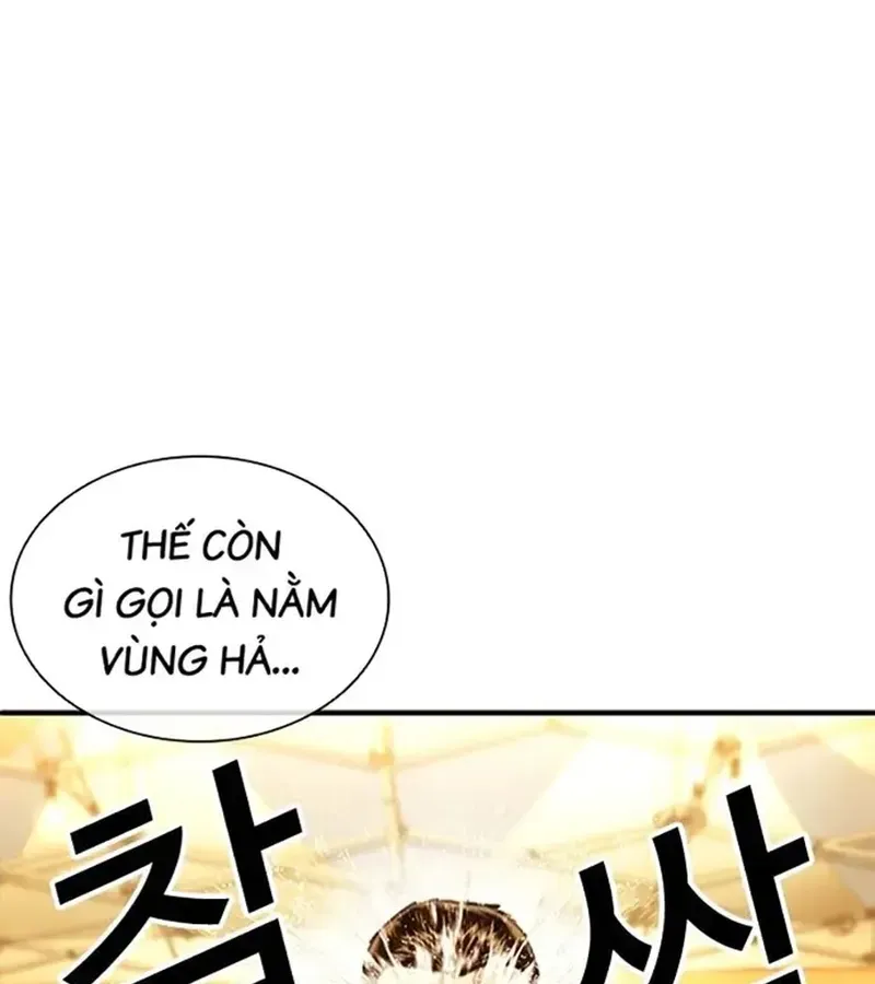 Ngoài Vòng Pháp Luật 0 Chapter 2 - 4