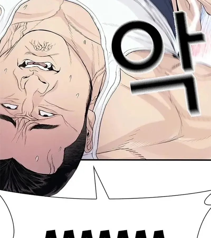 Ngoài Vòng Pháp Luật 0 Chapter 2 - 305