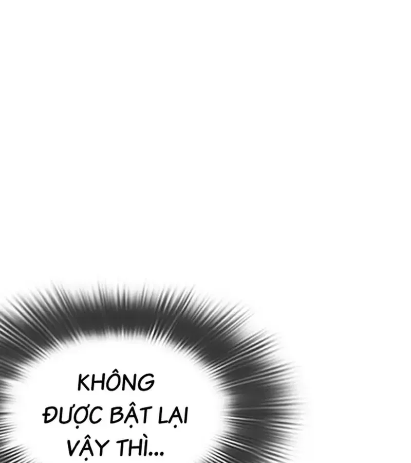 Ngoài Vòng Pháp Luật 0 Chapter 2 - 316