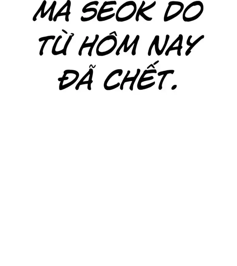 Ngoài Vòng Pháp Luật 0 Chapter 2 - 37