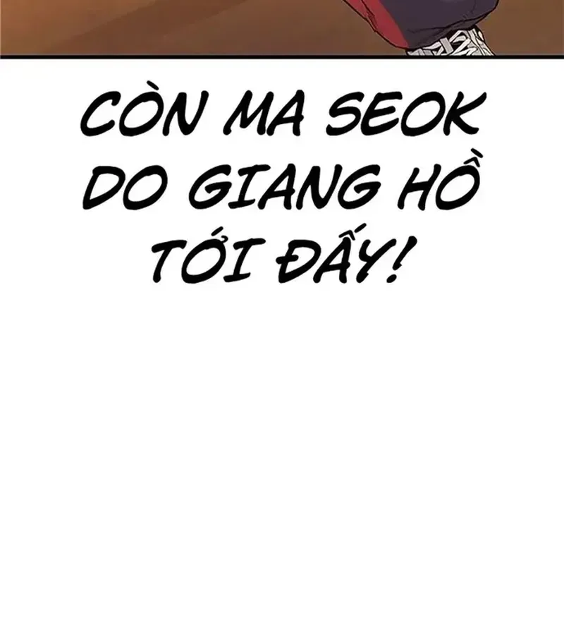Ngoài Vòng Pháp Luật 0 Chapter 2 - 40