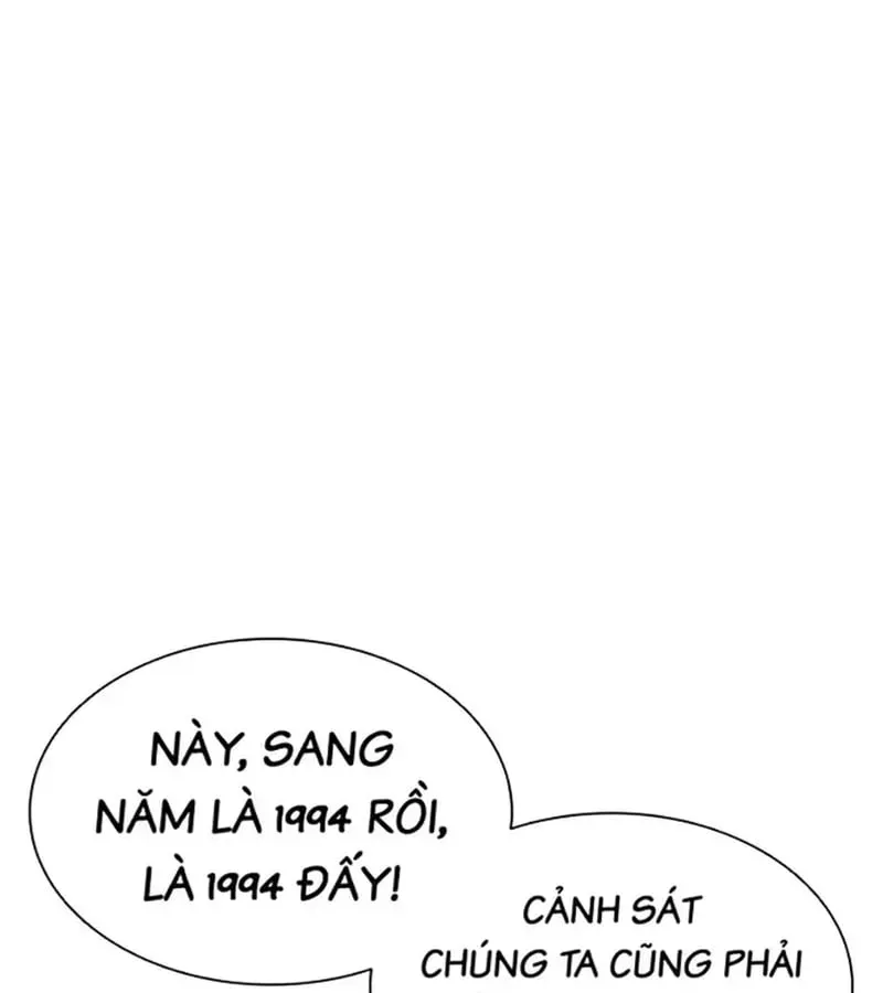 Ngoài Vòng Pháp Luật 0 Chapter 2 - 6
