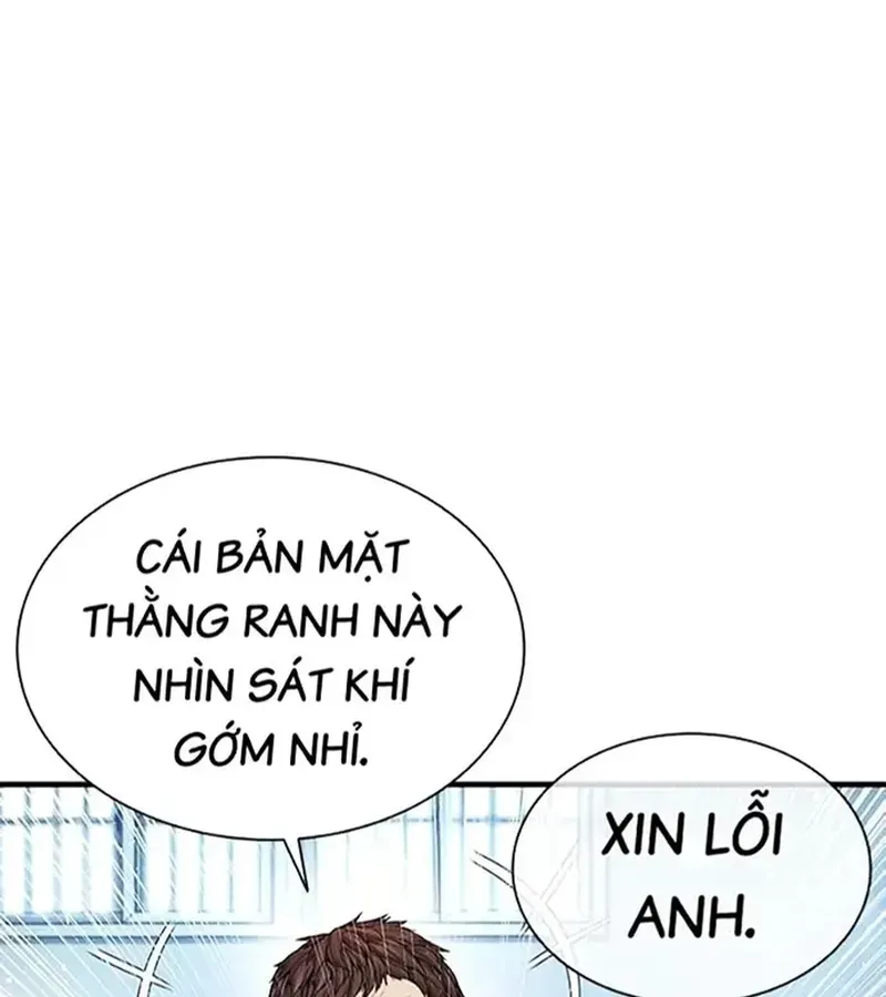 Ngoài Vòng Pháp Luật 0 Chapter 2 - 65