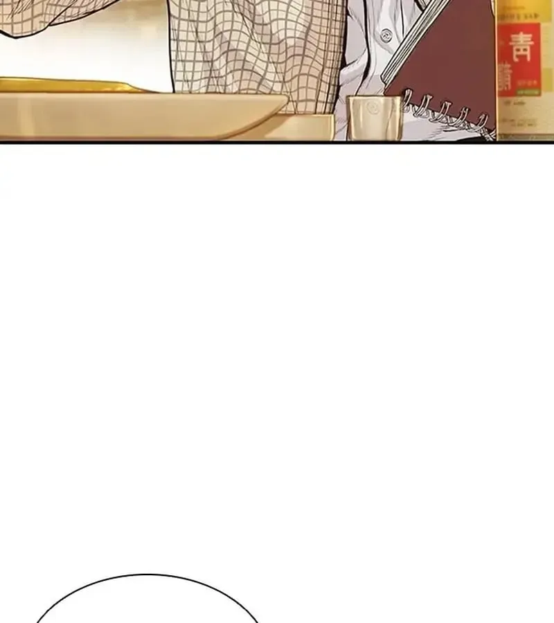 Ngoài Vòng Pháp Luật 0 Chapter 2 - 8