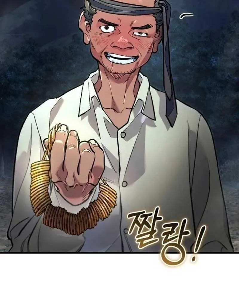 Dạ Xoa Joseon Chapter 1 - 13