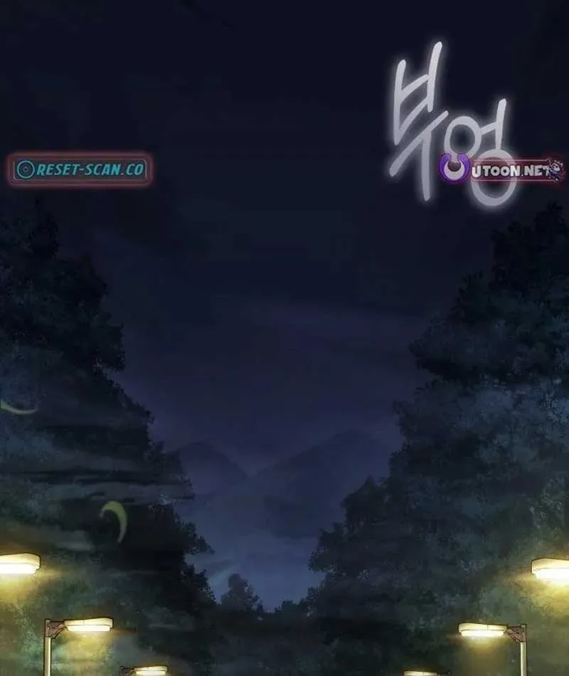 Dạ Xoa Joseon Chapter 1 - 3
