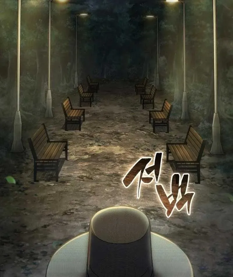 Dạ Xoa Joseon Chapter 1 - 4