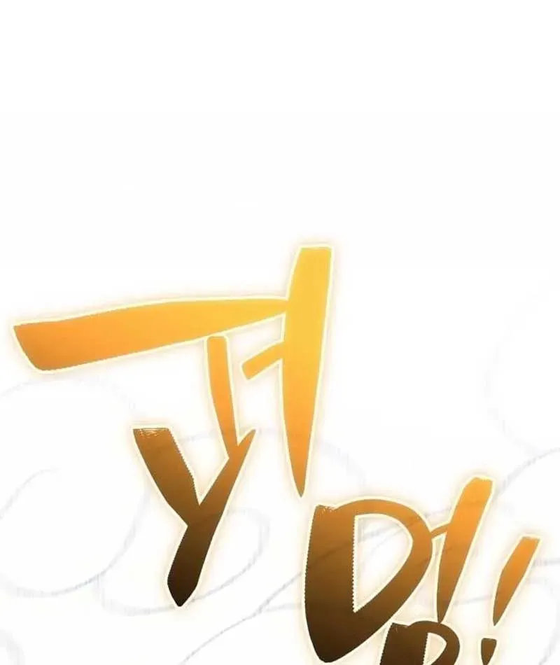 Dạ Xoa Joseon Chapter 1 - 38