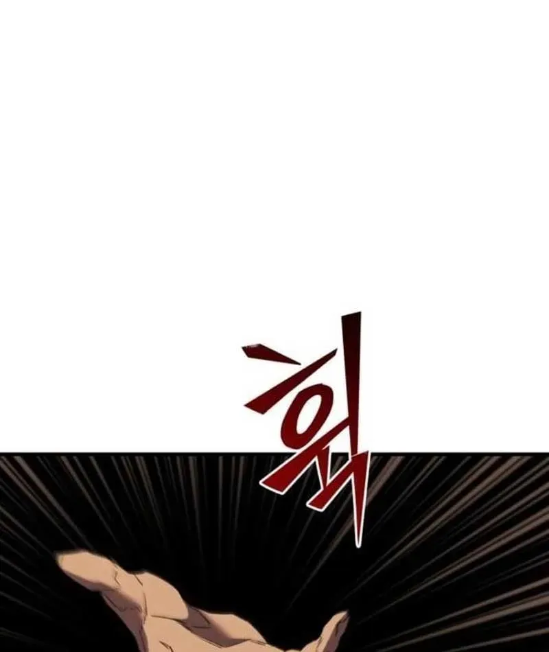 Dạ Xoa Joseon Chapter 2 - 314