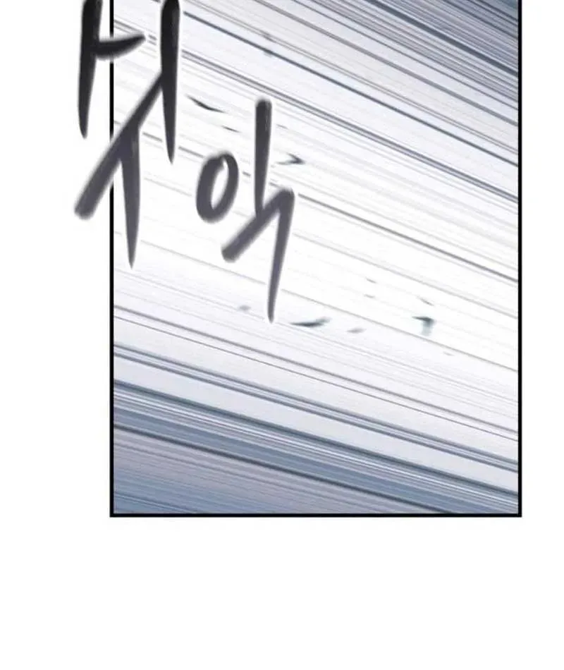 Dạ Xoa Joseon Chapter 2 - 78