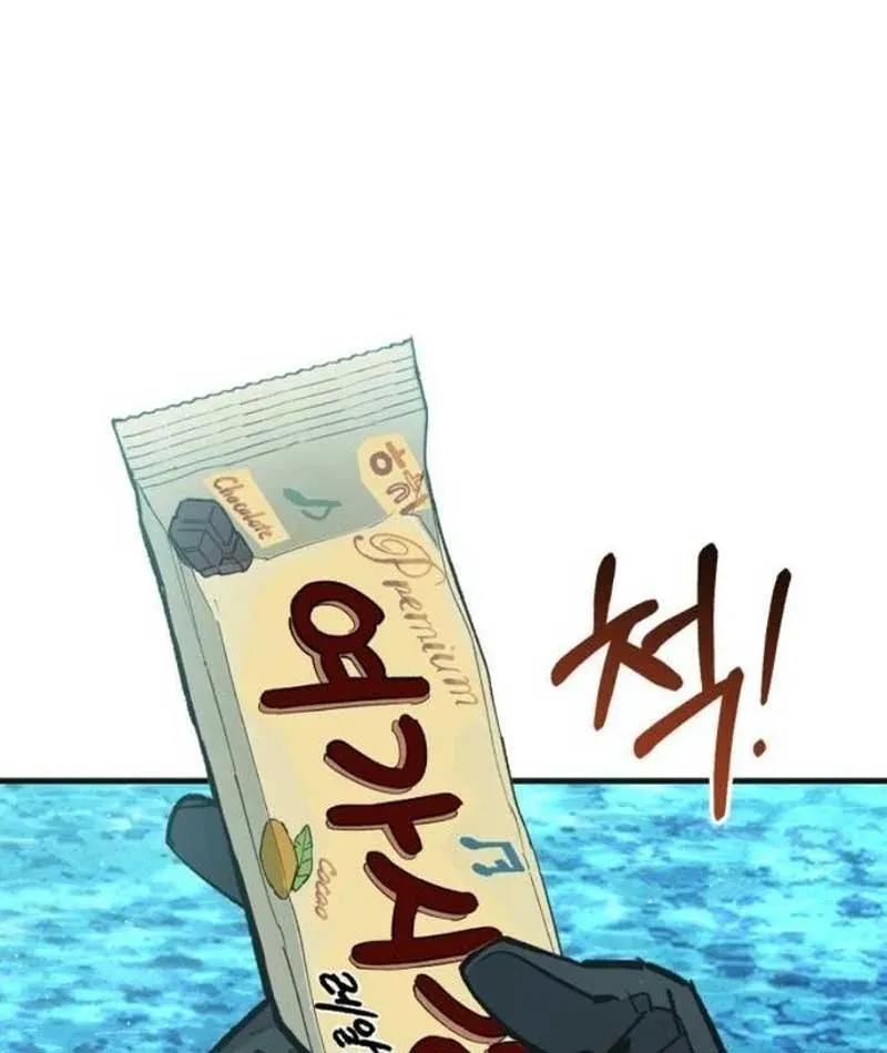 Dạ Xoa Joseon Chapter 3 - 114