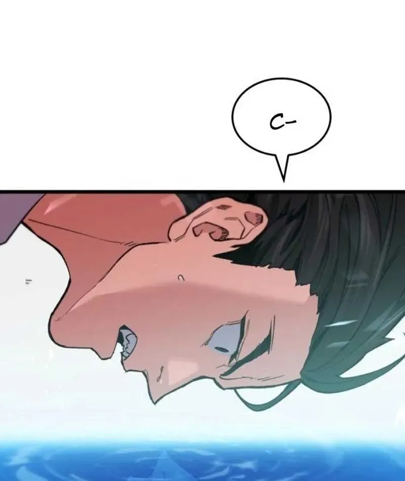 Dạ Xoa Joseon Chapter 3 - 198
